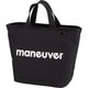 保冷ランチトートバッグ maneuver M 8L ブラック