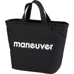 保冷ランチトートバッグ maneuver M 8L ブラック