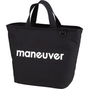 保冷ランチトートバッグ maneuver M 8L ブラック