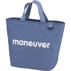 保冷ランチトートバッグ maneuver M 8L ブルー