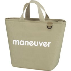 保冷ランチトートバッグ maneuver M 8L ベージュ
