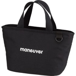 保冷ランチトートバッグ maneuver S 3L ブラック