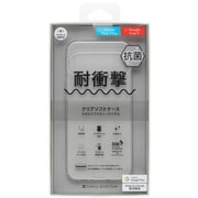 SB-A079-SCAS/CL [耐衝撃 ソフト Google Pixel 9 Pro/9用 クリア]