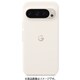 GA05657-WW [Google Pixel 9 Pro XL用 Case ポーセリン]