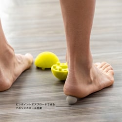 ヨドバシ.com - ナボソ NABOSO S070820004 [Naboso Neuro Ball