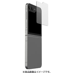 GalaxyZ Flip6用 フィルム GLASSSHIELD UAG-RGLXZFL6-SP