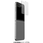 GalaxyZ Flip6用 フィルム GLASSSHIELD UAG-RGLXZFL6-SP