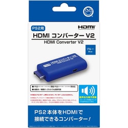 CC-P2HC2-BL [PS2用 HDMIコンバーター V2 ブルー]