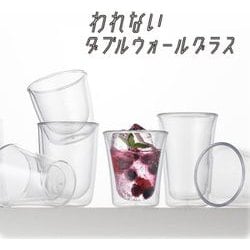 タカさん専用✴︎高品質 ✴︎ローマングラス ボトル 破片 タカさん専用✴︎高品質 ✴︎ローマングラス ボトル 破片