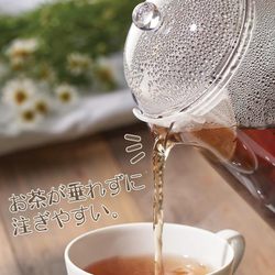 Teaさん専用 Cute tea sets from Japan and online marketplaces
