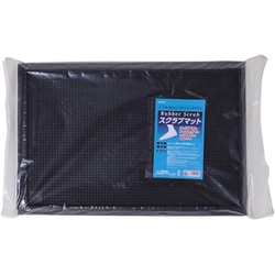 Rubber Scrub スクラブマット 61×41cm RM-SC6141