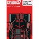 ST27-FP20173 1/20 Type 102B Upgrade Parts [プラモデル用パーツ]
