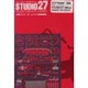 ST27-FP24246 1/24 206WRC Upgrade Parts [プラモデル用パーツ]