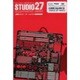 ST27-FP24247 1/24 Alfa Romeo GTA Upgrade Parts [プラモデル用パーツ]