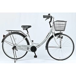折りたたみ自転車 エルナ FDB260 26インチ シルバー YG-1522