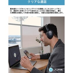 【新品未開封】JBUDS LUX ANC オーバーイヤーヘッドホン Amazon.com: JLab JBuds Lux ANC Wireless Headphones, Graphite