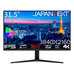 ヨドバシ.com - JAPANNEXT ジャパンネクスト 液晶モニター/31.5