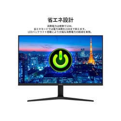 JAPANNEXT 31.5インチ JN-IPS315UHDR-C90W-HSP JN-IPS315UHDR-C90W-HSP_top2.