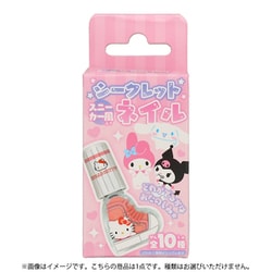SA02481 サンリオキャラクターズ スニーカー風水性ネイルセット 1個 [コレクショントイ]