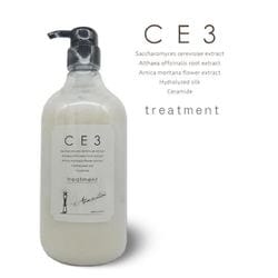 ミアンビューティー CE3 トリートメント 1000g