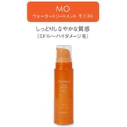ミアンビューティー ピュアファクター ウォータートリートメント モイストMO 145g