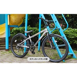 ヨドバシ.com - アイデス IDES 子ども用自転車 D-Bike ビーエム