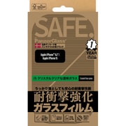 SAFE95875JPN [iPhone 16用 SAFE. by PanzerGlass Screen Protector Ultra-Wide Fit JPN]
