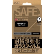 SAFEP95875JPN [iPhone 16用 SAFE. by PanzerGlass Privacy Screen Protector Ultra-Wide Fit JPN]