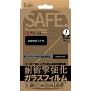 SAFEP95876JPN [iPhone 16 Pro用 SAFE. by PanzerGlass Privacy Screen Protector Ultra-Wide Fit JPN]