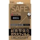SAFEP95877JPN [iPhone 16 Plus用 SAFE. by PanzerGlass Privacy Screen Protector Ultra-Wide Fit JPN]