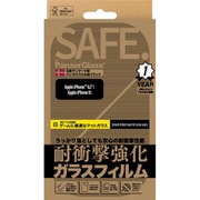 SAFE95886JPN [iPhone 16用 SAFE. by PanzerGlass Gaming Screen Protector Ultra-Wide Fit]