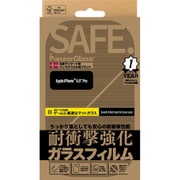 SAFE95889JPN [iPhone 16 Pro Max用 SAFE. by PanzerGlass Gaming Screen Protector Ultra-Wide Fit]