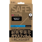 SAFE95879JPN [iPhone 16用 SAFE. by PanzerGlass EyeCare Screen Protector Ultra-Wide Fit]