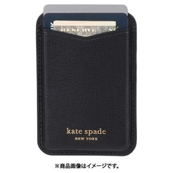 Kate Spade Magnetic Wallet - Black KS053548
