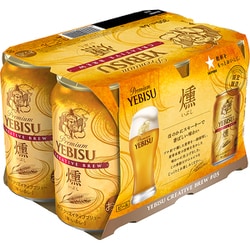 YEBISU プレミアムビール 350ml×24缶 ビール 缶ビール エビス プレミアムエール 350ml 1ケース(24本