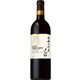 サントリーフロムファーム かみのやまメルロ 2020 750ml [赤ワイン]