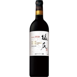 サントリーフロムファーム 塩尻メルロ 2020 750ml [赤ワイン]