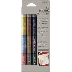 連結ペン ジョインドッツ 3本入 グレイッシュトーン 38142006