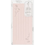 一筆箋 封筒付 花色和紙 ピンク 89573006