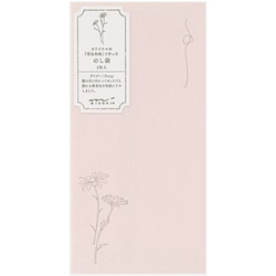 金封296 のし袋 花色和紙 ピンク 25296006