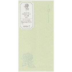 金封298 のし袋 花色和紙 緑 25298006