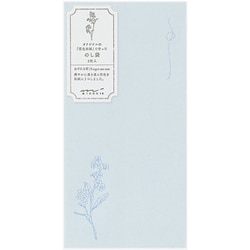 金封299 のし袋 花色和紙 青 25299006