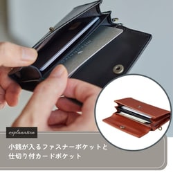 【関税・送料込】大人気！RogerVivier バックル カードホルダー Stationary | CRANKY.H.BIRD