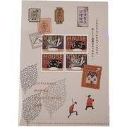 クリアファイル A5 注文の多い料理店 宮沢賢治 ACF-02048