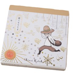 ブロックメモ 雨ニモマケズⅡ 宮沢賢治 BM-01029