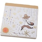 ブロックメモ 雨ニモマケズⅡ 宮沢賢治 BM-01029