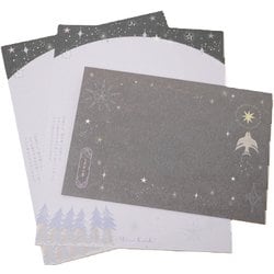 レターセット よだかの星Ⅱ 宮沢賢治 LS-01060
