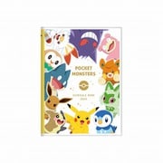 2025年 手帳 月間 A6 ポケットモンスター 集合 S2958589