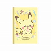 2025年 手帳 月間 B7 ポケットモンスター ポケピース ピカチュウ S2958600