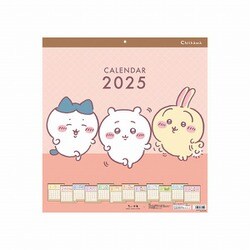 ヨドバシ.com - S8520747 [2025年 ウォールカレンダースクエア